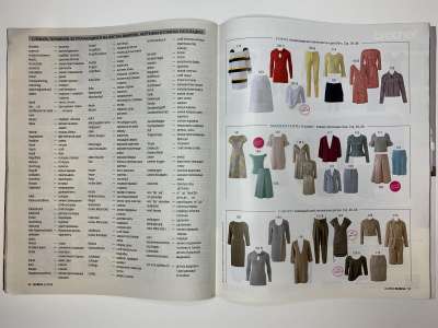  4  Burda 2/2014