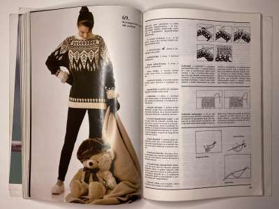 ���������� �32 ����� ����������� ���� ����� �� �������