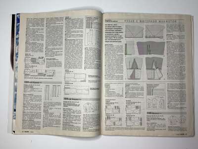  24  Burda 1/2002