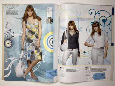 ���������� �18 ������� ���: ����� � ���� 5/2008