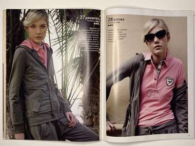 ���������� �22 ������� ���: ����� � ���� 10/2011 Boutique