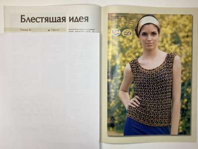 ���������� �������������� ���������� �13 ������� ������ ������� ��� �������� 5/2008