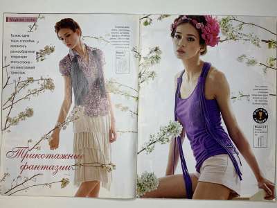 ���������� �8 ������� ���: ����� � ���� 8/2010 Look