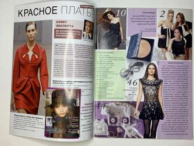 ���������� �2 ������� ���: ����� � ���� 12/2010