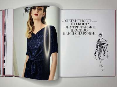 ���������� �10 ����� Burda ������ ������, ���������� ���
