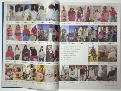 ���������� �2 ������� Burda ������� 1/2025