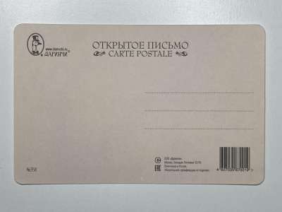 ���������� �1 �������� �������� ������ �358