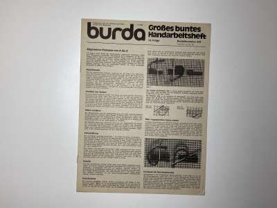 ���������� �20 ������� Burda Groses buntes Handarbeitsheft 1976 E343 ������� ��������� ������ ������ ������