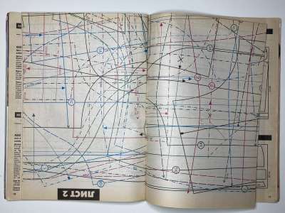 ���������� �13 ������� ���: ����� � ���� 2/2004