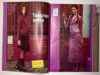 ���������� �12 ������� ���: ����� � ���� 4/2007