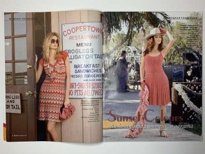 ���������� �3 ������� Verena ���� 2009