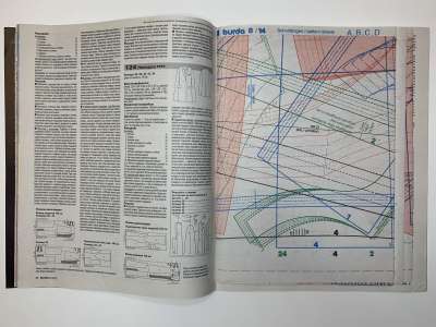 ���������� �4 ������� Burda 8/2014