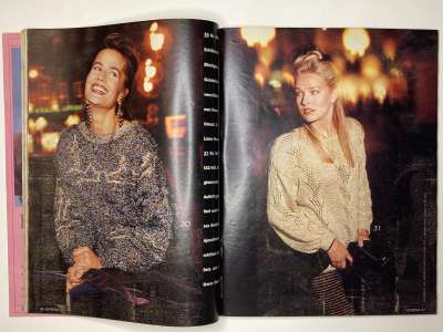 ���������� �17 ������� Verena 1/1991