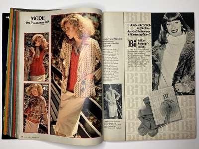 Фотография коллекционного экземпляра №40 журнала Burda 9/1977