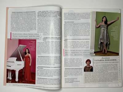 ���������� �3 ������� ���: ����� � ���� 3/2011 Look