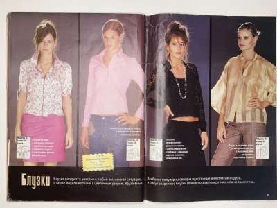 ���������� �27 ������� ���: ����� � ���� 11/2005