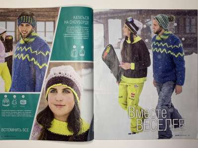 ���������� �12 ������� Burda ������� 6/2018