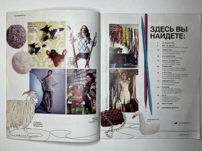 ���������� �1 ������� Burda ������� ���� 2015