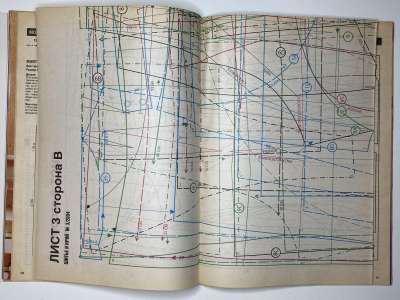 ���������� �17 ������� ���: ����� � ���� 3/2004