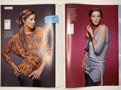 ���������� �26 ������� ���: ����� � ���� 11/2008