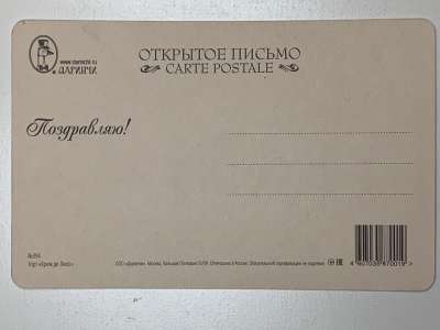 ���������� �1 �������� ����������! �394