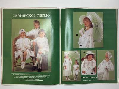 ���������� �15 ������� ��� ����������� ������ ���� � ����� ��� �����