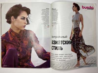 ���������� �������������� ���������� �16 ������� Burda ������, ����, ����� E526 �����-���� 1999