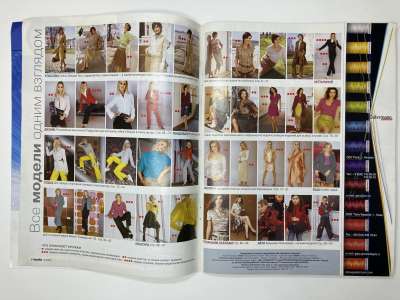 ���������� �2 ������� Burda 8/2004