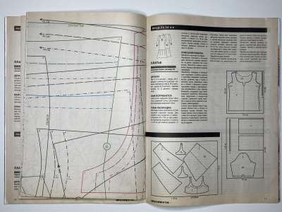 ���������� �21 ������� ���: ����� � ���� 7/2008