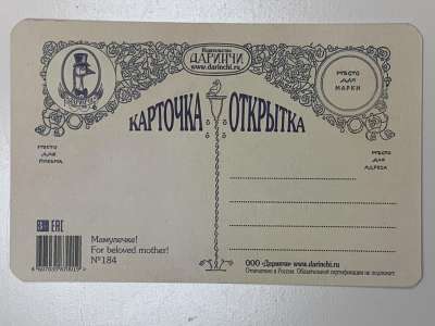 ���������� �1 �������� ���������! �184