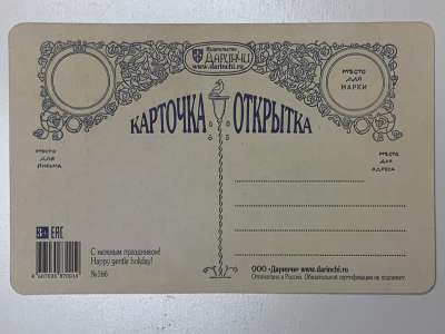 ���������� �1 �������� � ������ ����������! �166