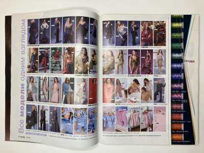 ���������� �3 ������� Burda 12/2006