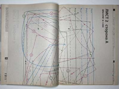 ���������� �15 ������� ���: ����� � ���� 11/2008