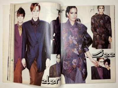 ���������� �26 ������� Burda International ����� Herbst 1985
