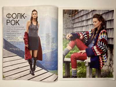 ���������� �13 ������� Burda ������� ���� 2015