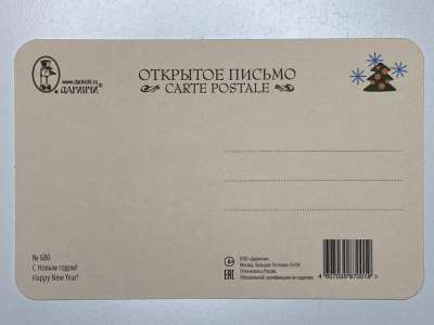 ���������� �1 �������� � ����� �����! �680