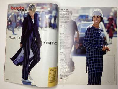 ���������� �������������� ���������� �3 ������� Burda ������, ����, ����� E526 �����-���� 1999