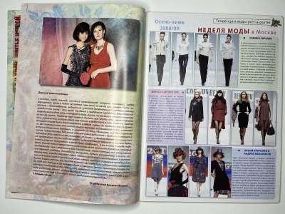 ���������� �1 ������� ���: ����� � ���� 12/2008