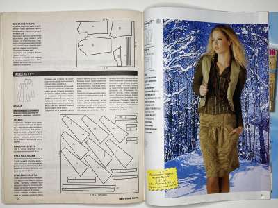 ���������� �16 ������� ���: ����� � ���� 2/2008