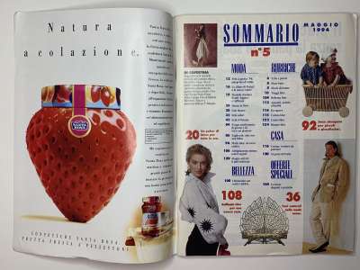 ���������� �1 ������� Boutique 9/1994