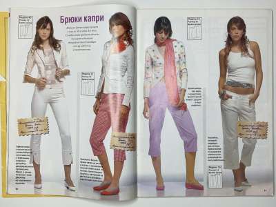 ���������� �7 ������� ���: ����� � ���� 5/2005