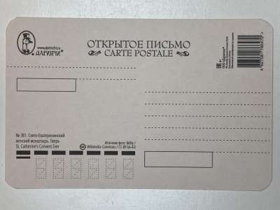 ���������� �1 �������� �����-�������������� ������� ���������. �����. �381