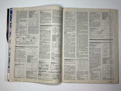  25  Burda 1/2002