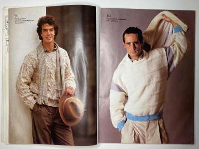 ���������� �2 ����� ����������� ���� ����� �� �������