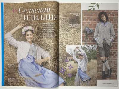 ���������� �������������� ���������� �4 ������� Burda ������� 2/2025