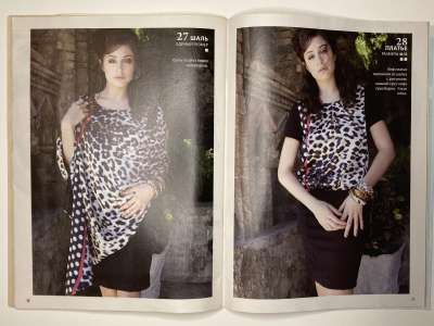 ���������� �22 ������� ���: ����� � ���� 3/2013 Boutique