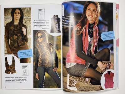 ���������� �41 ������� ���: ����� � ���� 4/2008