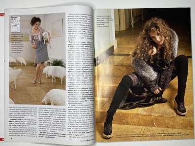 ���������� �2 ������� ���: ����� � ���� 2/2008