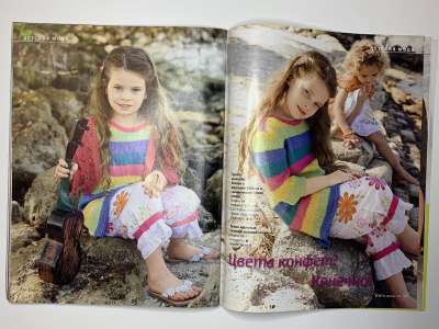 ���������� �45 ������� Verena ���� 2009
