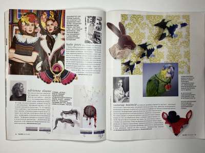 ���������� �20 ������� Burda ������� ���� 2015